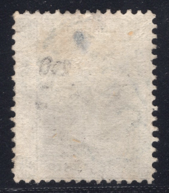 MOMEN: HONG KONG SG #7 NO WMK 1862-7 USED £450 LOT #66771* | eBay