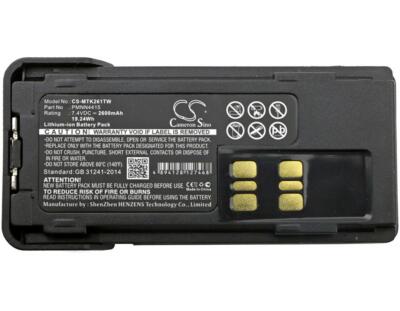 Ersatzakku - CS-MTK261TW - Motorola DP2400 / DP-2400 / PMNN441 - 7,4 Volt 2600mA