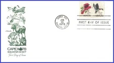 USA5 #1757a U/A ARTMASTER FDC STR2  Cardinal