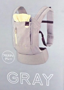 combi baby carrier