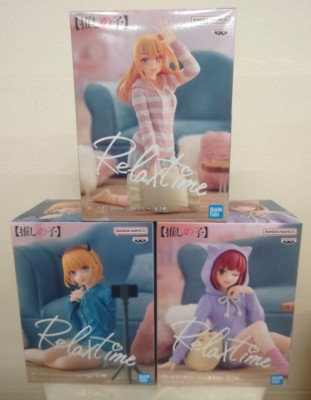 Oshi no Ko Relax time Figure Ruby & Kana Arima & MEMcho Set of 3 BANPRESTO