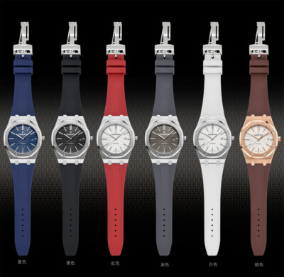 ap 15400 for sale