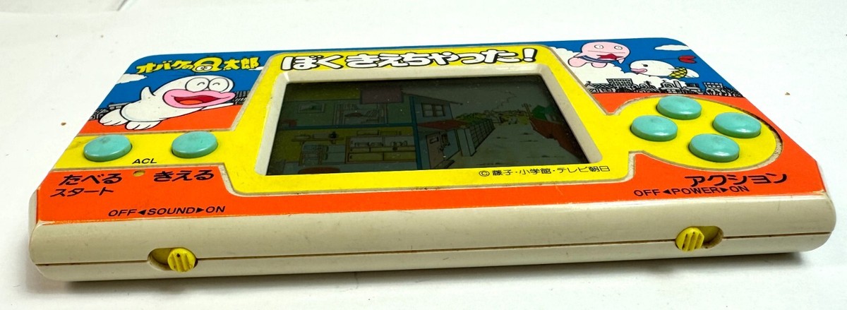 特撮 obake JUNK BANDAI OBAKE NO Q TARO BOKU KIECHATTA LCD 1985 GAME | eBay