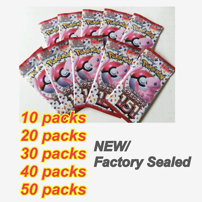 Pokmon Center Pokmon 151 Scarlet & Violet Japanese Booster Packs - Random  Sealed 20 Packs, SV2a Set, Collectors Pokmon Tcg Japan Shiny Treasure Ex