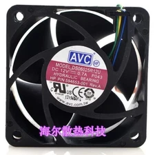 AVC DS06025R12U 6025 DC12V 0.7A 6cm 4-Wire Service Cooling Fan