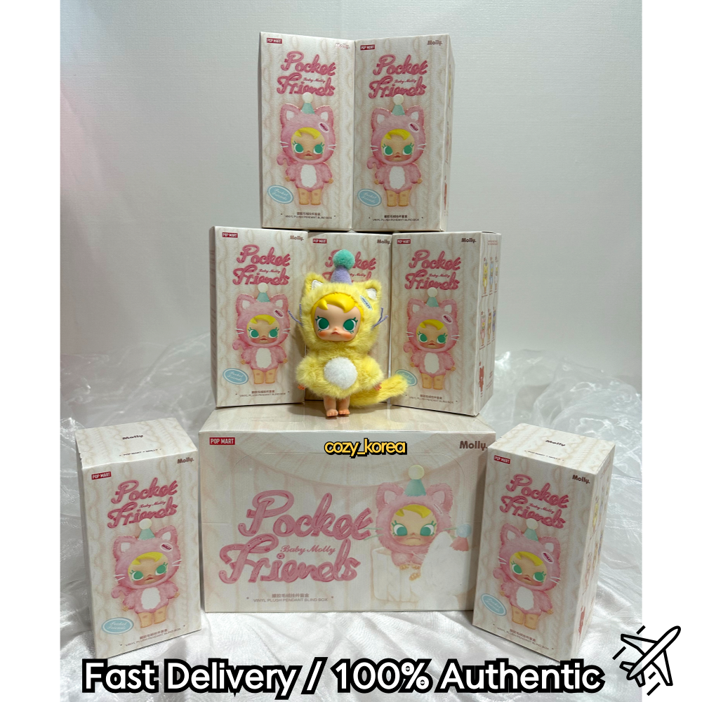 アイドル Baby Molly Pocket Friends Series Baby Molly Pocket Friends Series Vinyl Plush Pendant – Art