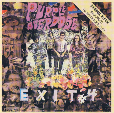 CD Rock Purple Overdose (2) Exit #4 CD, Album, RE 1999 Psychedelic Rock (VG+ / V