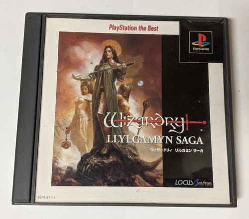 Wizardry: Llylgamyn Saga [Sony PlayStation - SLPS-91118] Japanese
