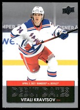 2021-22 UD Series 1 - Debut Dates Vitali Kravtsov #DD-24 New York Rangers