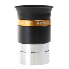 4mm Spherical High-definition Eyepiece for Star Watching 1.25 Inch