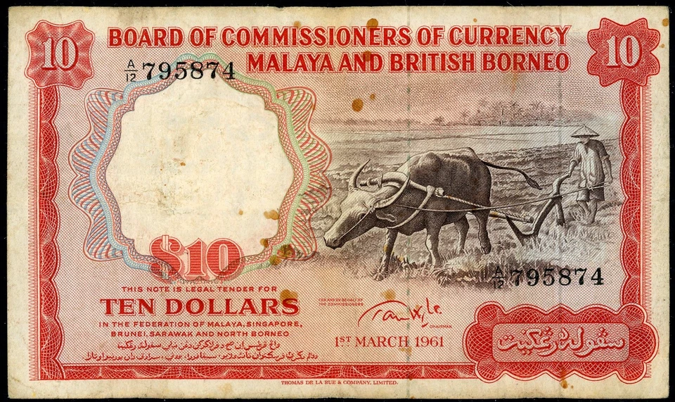 1961 Malaya & British Borneo British Malaysia 10 Ten Dollars Foto 2 de 3