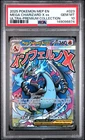 2025 POKEMON MEP ULTRA-PREMIUM COLLECTION #023 MEGA CHARIZARD X EX PSA 10