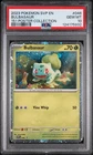 2023 POKEMON SVP EN-SV BLACK STAR PROMO 151 POSTER COLL #046 BULBASAUR PSA 10
