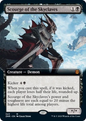 x1 Scourge of the Skyclaves - Extended Art M MTG Zendikar Rising M/NM, English