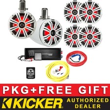 KICKER KMTC8W MARINE/BOAT PACKAGE 8"LED SPEAKERS 6CH AMPLIFIER 4AWG AMP KIT