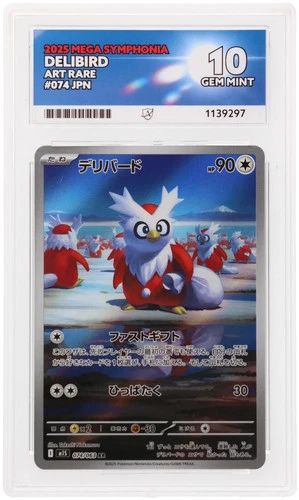 ACE 10 Delibird 074/063 Mega Symphonia Pokemon Japanese Gem Mint