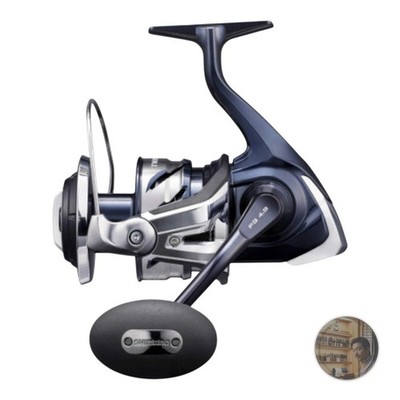 Shimano Twin Power SW 2021 14000PG Spinning Reel Saltwater