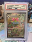 2023 POKEMON MEW EN-151 SPECIAL ILLUSTRATION RARE #198 VENUSAUR EX PSA 10