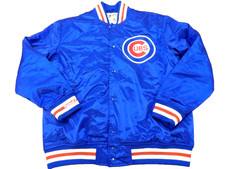 NWOT MITCHELL NESS MLB CHICAGO CUBS BLUE SATIN JACKET SIZE 44 L