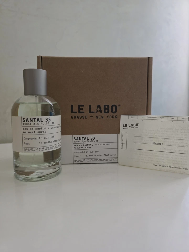 Le Labo - Santal 33 - Image 2 of 4