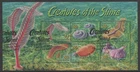 Australia 2005 Creatures of the Slime Small Mini Sheet Ex-FDC