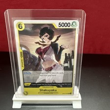 Shakuyaku OP14-107 The Azure Sea's Seven Regular