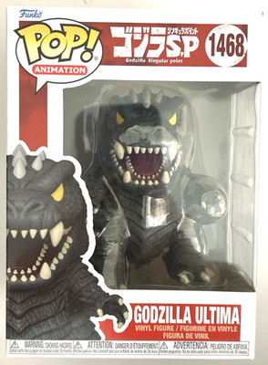 ''Godzilla Singular Point'' Ultima, Funko Pop #1468 New