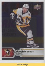 2017-18 Upper Deck AHL SPs Silver Foil Dominik Simon #150 READ 8cs
