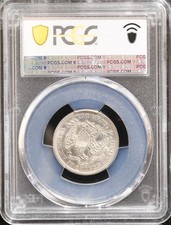 1891 Liberty Seated Silver Quarter PCGS AU 55 ~ Problem Free - W / Video