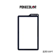 【130pt Black PSA】PokeColor Premium Graded Card Protection Case