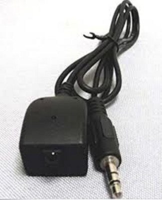 IR-1M-EXT ~ Infrared REMOTE CONTROL Extender Cable ~ NEW