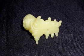 RARE Famicom NES Metroid Samus GID Choco Keshi Figure Eraser Rubber Geega