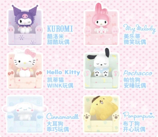 MINISO Sanrio Сидящая Кукла Серия Мелодия Слепая Коробка Подтвержденная Фигурка Hot Toy Подарок - Изображение 4 из 4