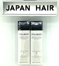 ×2　Milbon Creative Style Molding Wax No.7 / 3.5OZ 100g　for japan
