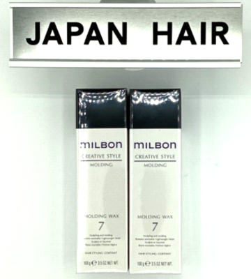 MILBON CREATIVE STYLE MOLDING WAX 7新品4つ 2 Milbon Creative Style Molding Wax No.7 / 3.5OZ 100g for japan | eBay