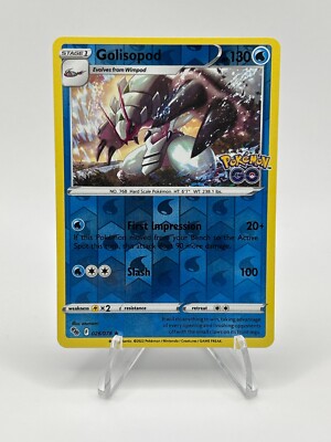 Golisopod - Pokémon GO (PGO) #026/078