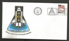 SPACE SHUTTLE ATLANTIS STS-43 AUG 2,1991 KSC  