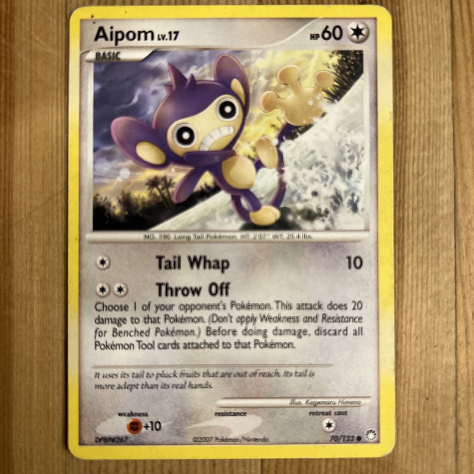 Aipom