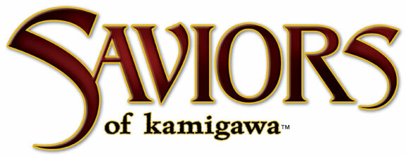 2005 MTG Magic the Gathering - SAVIORS OF KAMIGAWA - Pick