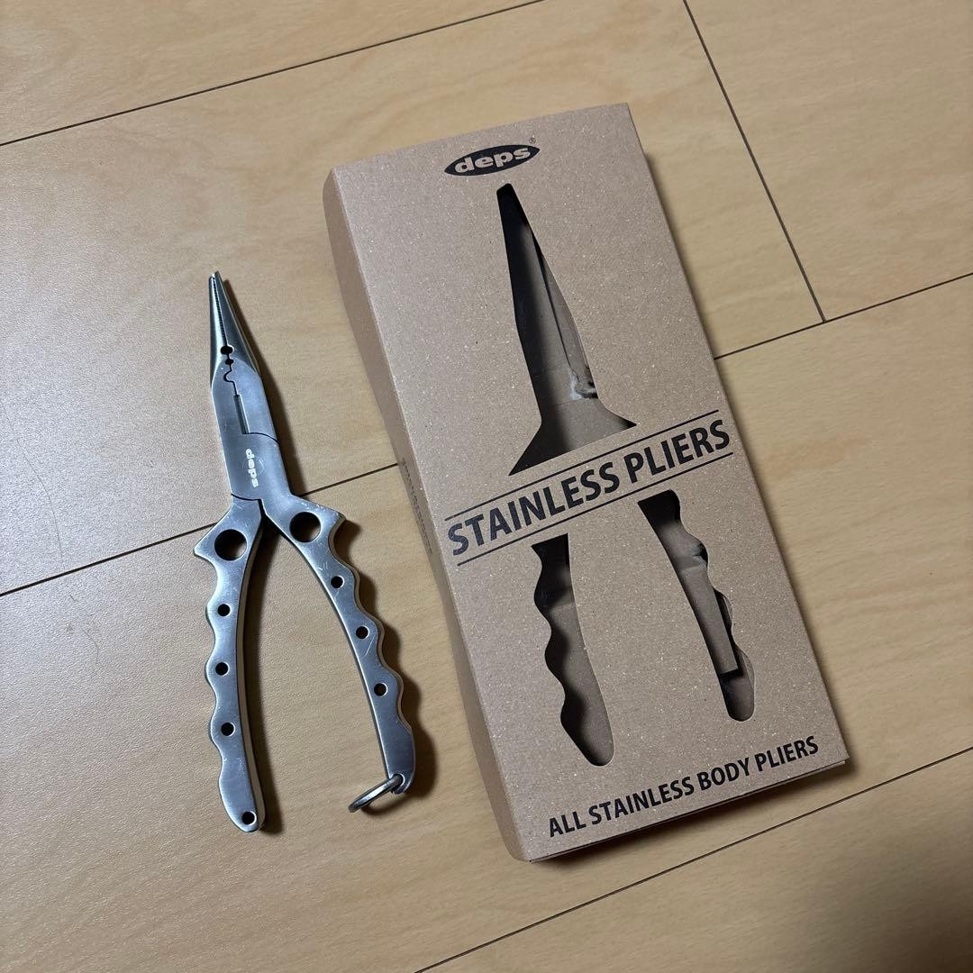 Fishing Lure Depthdeps stainless steel pliers - Image 2