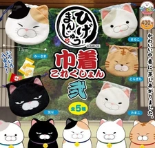 Amuse Cat Drawstring Bag Gachapon Capsule (1 Random)