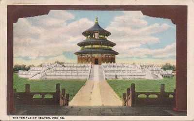 Peking, China, Temple of Heaven, Chinese Architecture, Beijing 1920 - 30