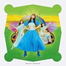CD You Were Scolded (Standard Edition) Japan Nogizaka46 Music (1 CD) SRCL-11888