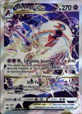 Deoxys VSTAR GG46/GG70 SWSH: Crown Zenith: Galarian Gallery Holo on eBay