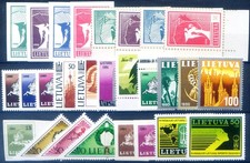 Lithuania. Full vintage 1990-1991.