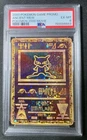 Pokemon - Ancient Mew Holo - Pokemon 2000 Movie - PSA 6