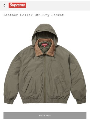 Size XL - Supreme Leather Collar Utility Jacket - Olive | eBay