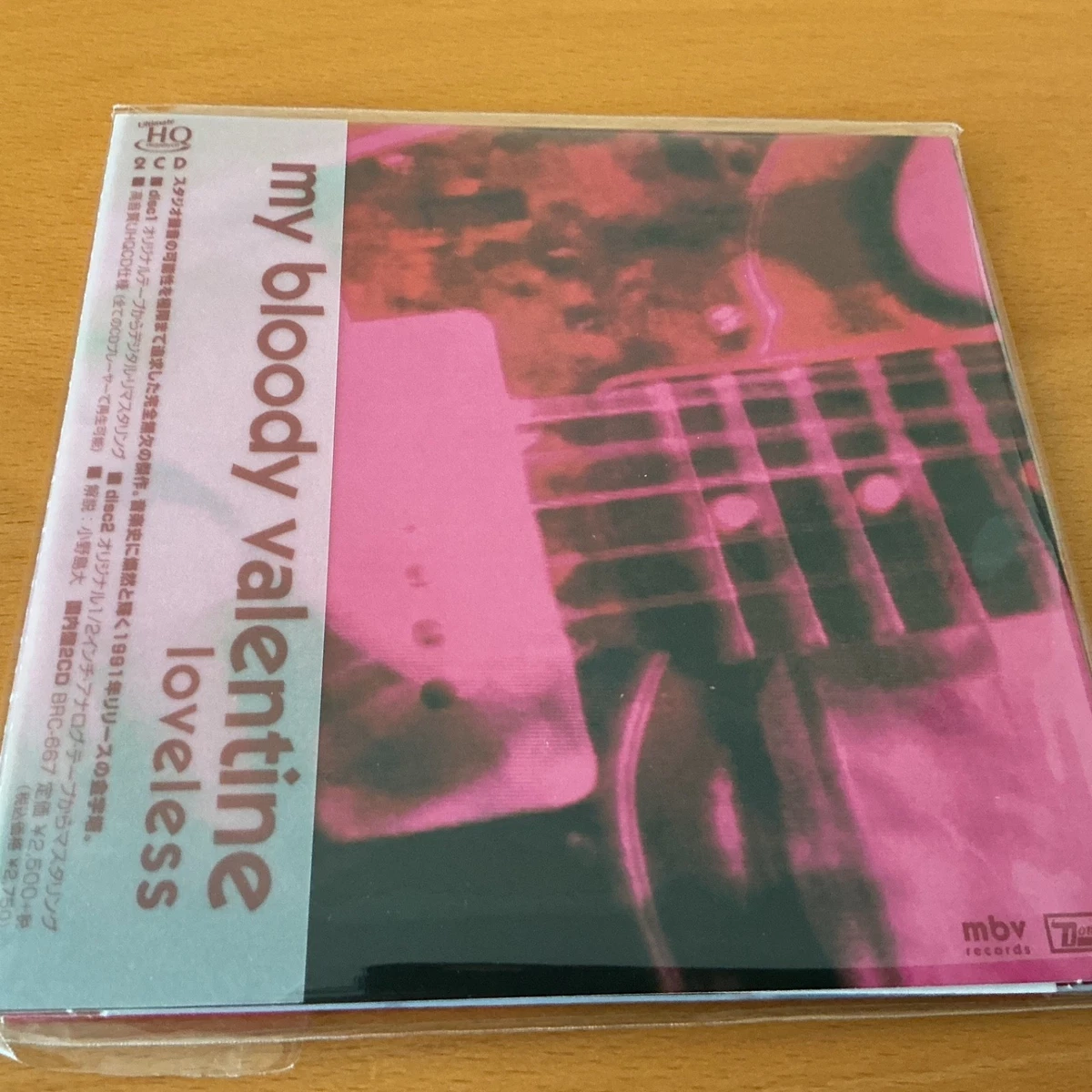 Las mejores ofertas en My Bloody Valentine CD de música de