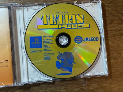 SONY PLAYSTION PS JAPAN TETRIS PLUS | eBay SONY PLAYSTION PS JAPAN TETRIS PLUS | eBay