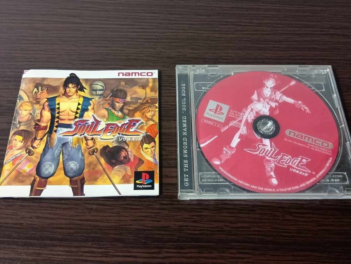 PS1 Soul Edge Sony PlayStation Video Game Japan | eBay